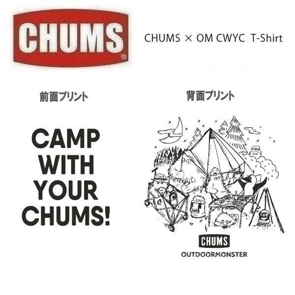 メール便可 Chums チャムス 東北限定 チャムス アウトドアモンスター Cwyc ｔシャツ Ch01 10 メンズ 半袖 バックプリント アウトドア キャンプ Ch01 10 Funnybunny Yahoo 店 通販 Yahoo ショッピング