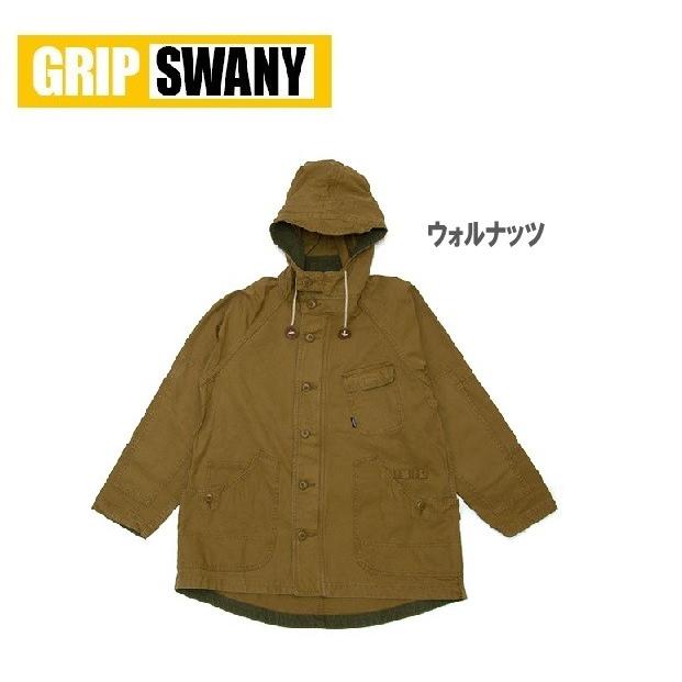 セール Grip Swany Fire Parker Iv グリップスワニー ファイアーパーカー4 Gsj 28 アウター ジャケット マウンテン パーカー 焚火 キャンプ アウトドア Gsj 28 Funnybunny Yahoo 店 通販 Yahoo ショッピング
