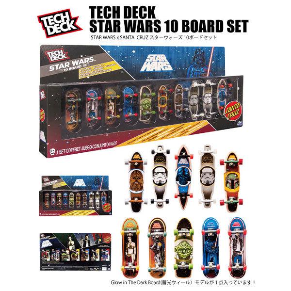 テックデッキ 指スケ TECH DECK 96mｍ フィンガーボード Vol.6 SANTA CRUZxSTAR WARS 10タイプセット
