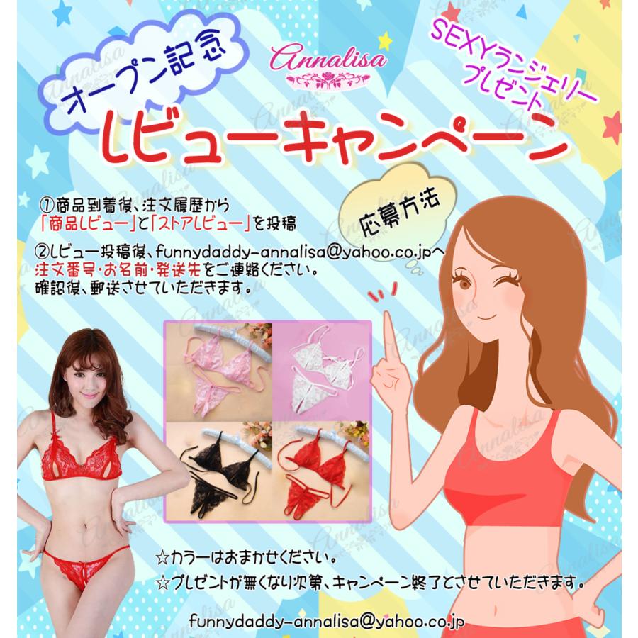 スチュワーデス コスプレ CA 制服 キャビンアテンダント スッチー ハロウィン ストレッチ コスチューム セット セクシー エロ エロかわ |  | 09