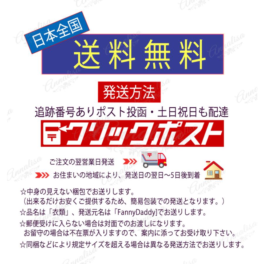 スチュワーデス コスプレ 網タイツ 付き ピチ CA キャビンアテンダント スッチー ハロウィン ストレッチ コスチューム セット セクシー エロ エロかわ 制服 |  | 10