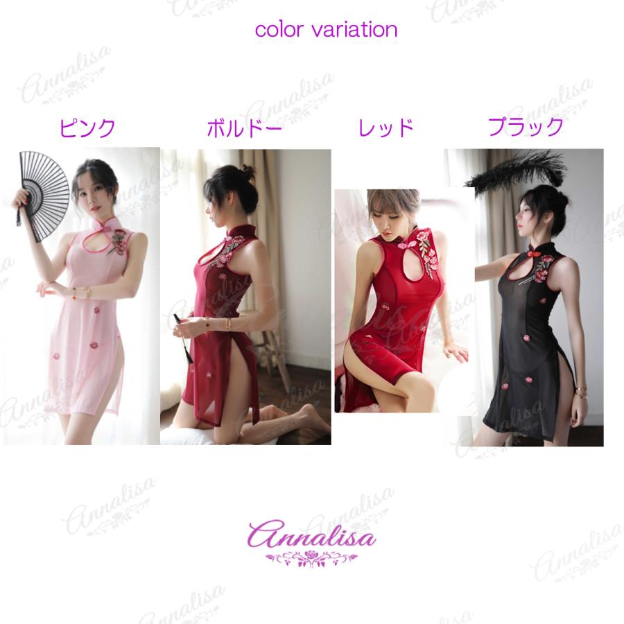 チャイナドレス チャイナ服 コスプレ 中華風 男ウケ ミニ ミニスカチャイナ ベビードール コスチューム セクシー チャイナ 衣装 仮装 ボルドー 黒 ピンク 透け |  | 08