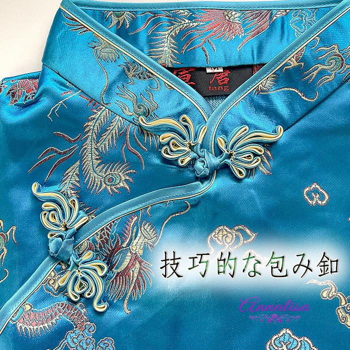 チャイナ服 ミニ丈 コスプレ 男ウケ チャイナドレス コスチューム セクシー チャイナ ミニ ショート 中華風 スリット 衣装 仮装 刺繍 龍 鳳凰 エロ ハロウィン |  | 11