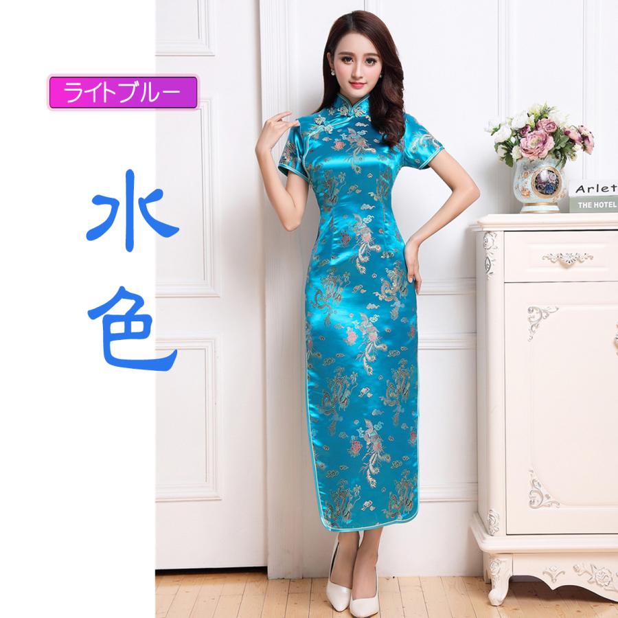 チャイナ服 ロング丈 コスプレ 男ウケ チャイナドレス コスチューム セクシー チャイナ LONG ロング 中華風 スリット 衣装 仮装 刺繍 龍 鳳凰 エロ ハロウィン |  | 17