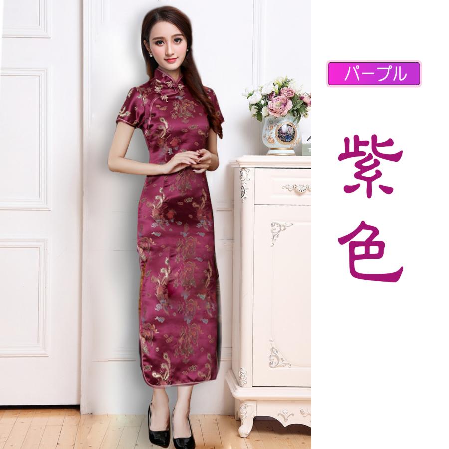 チャイナ服 ロング丈 コスプレ 男ウケ チャイナドレス コスチューム セクシー チャイナ LONG ロング 中華風 スリット 衣装 仮装 刺繍 龍 鳳凰 エロ ハロウィン |  | 18