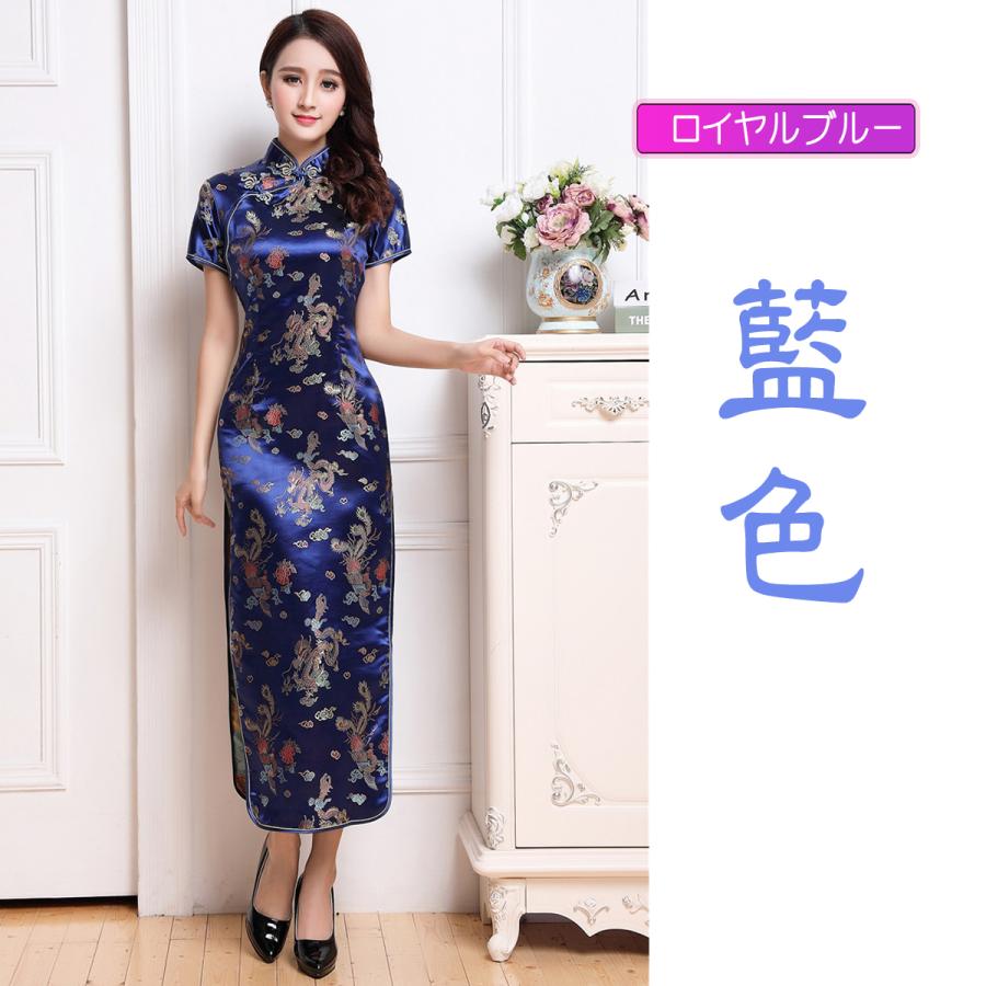 チャイナ服 ロング丈 コスプレ 男ウケ チャイナドレス コスチューム セクシー チャイナ LONG ロング 中華風 スリット 衣装 仮装 刺繍 龍 鳳凰 エロ ハロウィン |  | 19