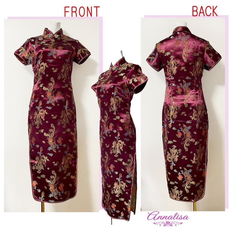 チャイナ服 ロング丈 コスプレ 男ウケ チャイナドレス コスチューム セクシー チャイナ LONG ロング 中華風 スリット 衣装 仮装 刺繍 龍 鳳凰 エロ ハロウィン |  | 13