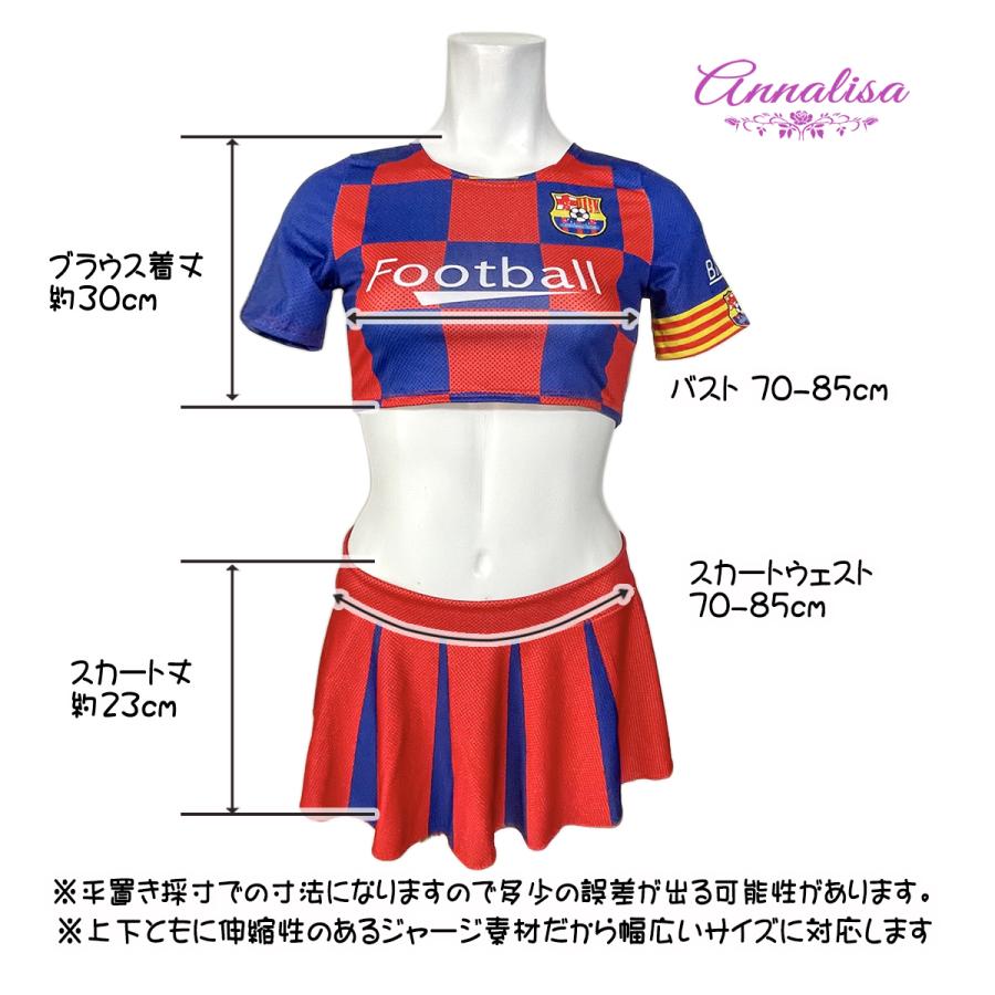 チアリーダー コスプレ チアガール コスプレ衣装 チア セクシー ハロウィン 男ウケ レースクイーン RQ コスチューム セクシー 衣装 仮装  エロ サッカー バスケ |  | 08