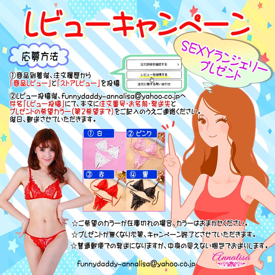 チアリーダー コスプレ チアガール コスプレ衣装 チア セクシー ハロウィン 男ウケ レースクイーン RQ コスチューム セクシー 衣装 仮装  エロ サッカー バスケ |  | 10