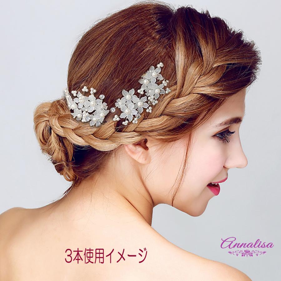 髪飾り ヘアアクセサリー ヘッドドレス かんざし 簪 フラワーピン パール 子供 女の子 花 結婚式 成人式  発表会 パーティー イベント ヘアピン｜funnydaddy｜08