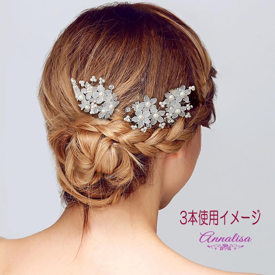 髪飾り ヘアアクセサリー ヘッドドレス かんざし 簪 フラワーピン パール 子供 女の子 花 結婚式 成人式  発表会 パーティー イベント ヘアピン｜funnydaddy｜09