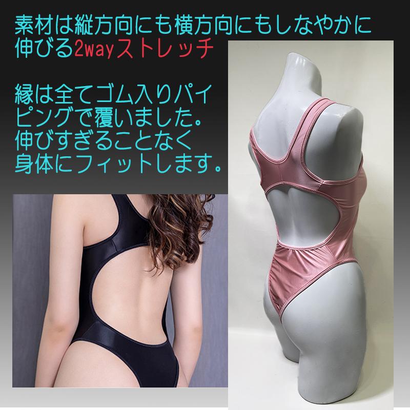 レオタード コスプレ 競泳水着 レースクイーン シースルー 男ウケ セクシー ハイレグ スクール水着 スク水 透け エロ コスチューム｜funnydaddy｜10