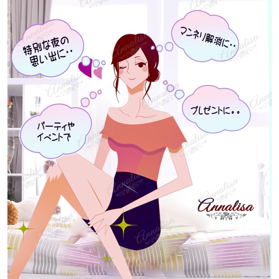 メイド服 コスプレ コスチューム メイド ビキニ 上品 かわいい セクシー 男ウケ 勝負下着 ブラジャー ハロウィン ベビードール ランジェリー 過激下着 |  | 10
