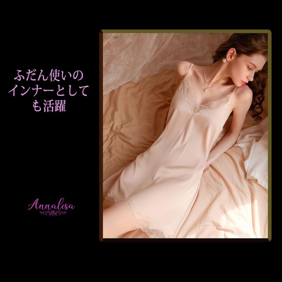 スリップセックス画像 