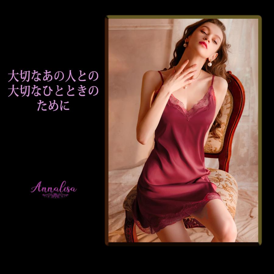 スリップセックス画像 