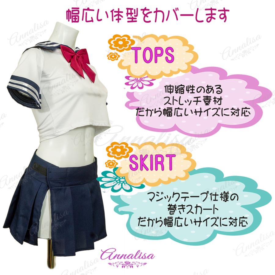 セーラー服 コスプレ コスチューム 女子高生 JK 制服 セクシー 半袖 |  | 02