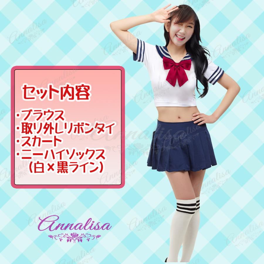 セーラー服 コスプレ コスチューム 女子高生 JK 制服 セクシー 半袖 |  | 03