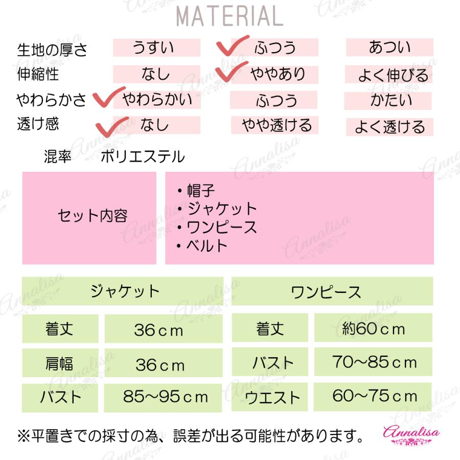 サンタ コスプレ ボレロ クリスマス サンタクロース レディース コスチューム セクシー X'mas 衣装 仮装 赤 長袖 セット｜funnydaddy｜08