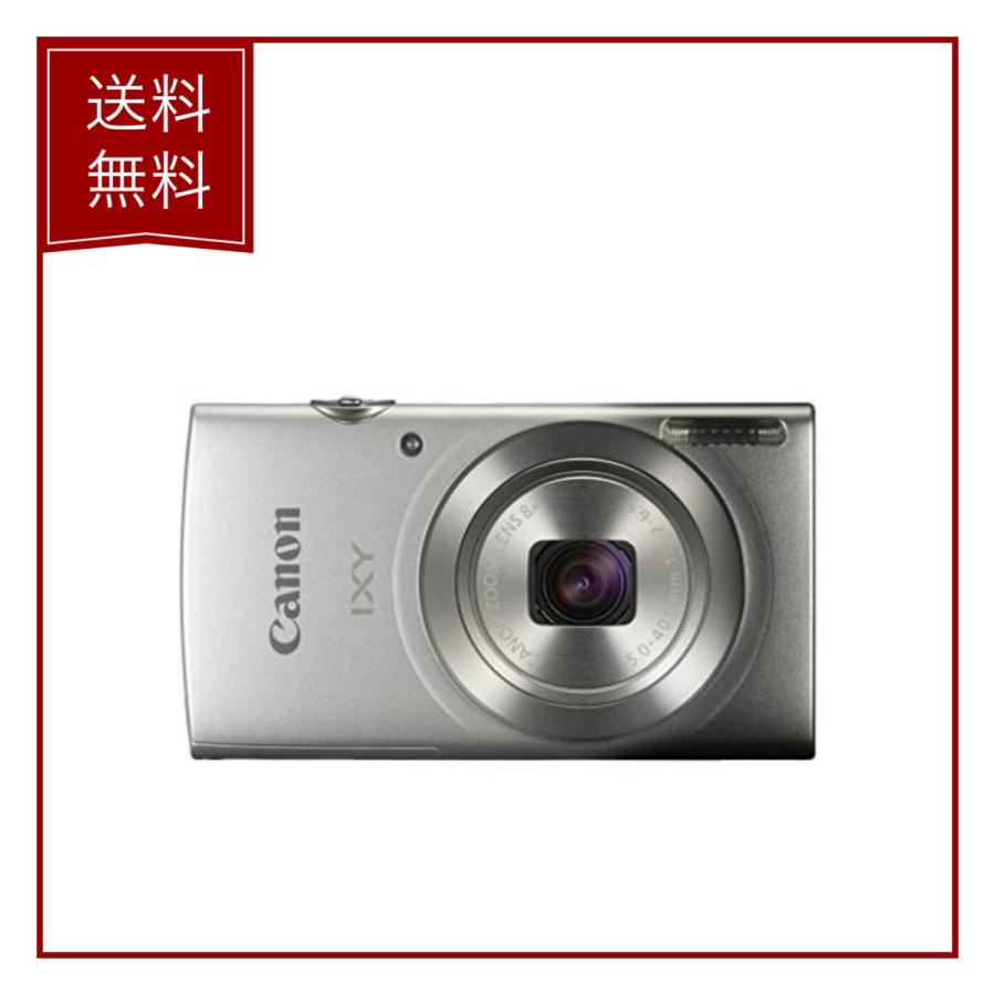 Canon キャノン コンパクトデジタルカメラ IXY180 シルバー キヤノン コンパクトデジタルカメラIXY IXY180 シルバー