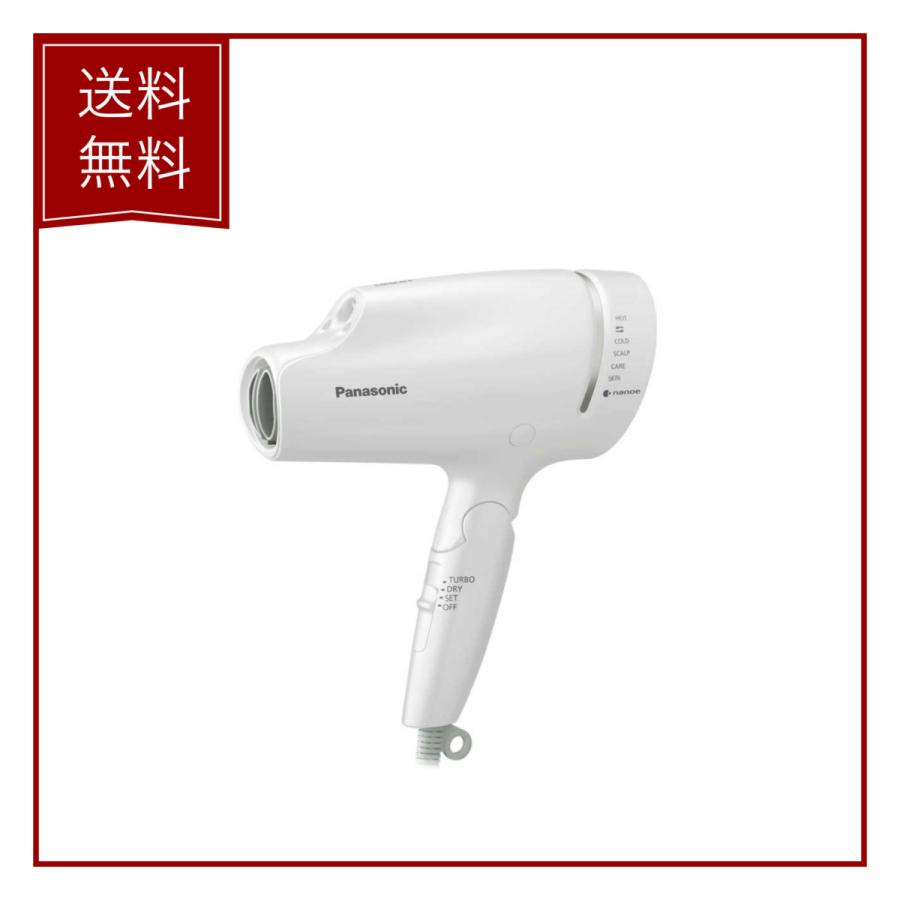 ヘアドライヤー パナソニック ヘアドライヤー ナノケア EH-CNA9E-W (White)