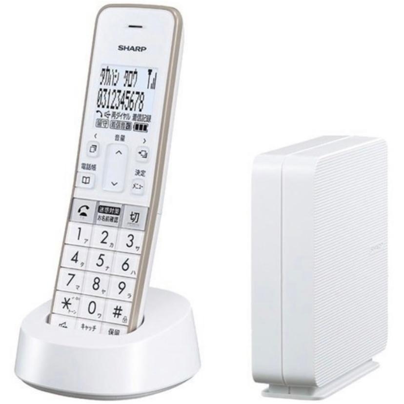 デジタルコードレス電話機 電話線すっきりモデル ホワイト系 SHARP (シャープ) JD-SF2CL-W｜funnyface-store｜02
