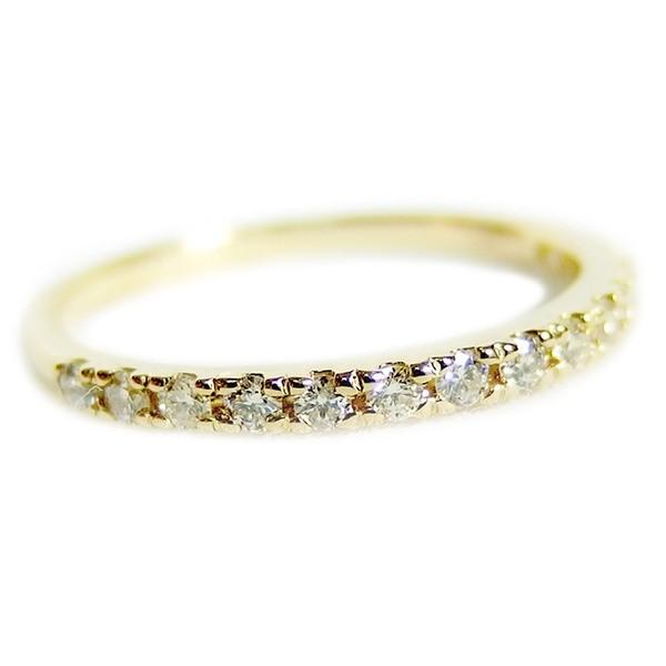 100％本物 ダイヤモンド リング ハーフエタニティ 0.2ct 9号 K18イエローゴールド 0.2カラット エタニティリング 指輪 鑑別カード付き 指輪