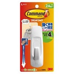 激安単価で 業務用100セット スリーエム 3m コマンドフック Cmr5 L 代引き手数料無料 Www Maxipiso Com Ar