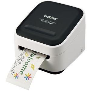 ブラザー工業 感熱カラーラベルプリンター VC-500W 