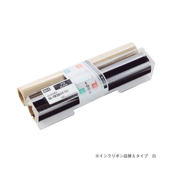 日本HP C5058A HP 黒 90インクカートリッジ