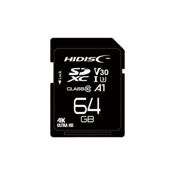 （まとめ）HIDISC SDXCカード 64GB HDSDX64GCL10V30〔×5セット〕