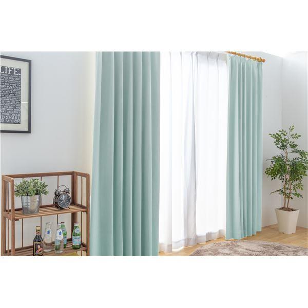 日本製 ドレープカーテン 遮光カーテン 遮音 遮熱 1級遮光 幅150cm 丈2cm 日本製 形状記憶 無地 洗える ライトブルー 1枚入り ロールスクリーン Kizuna Com Br