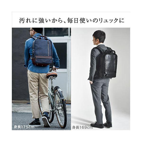 サンワダイレクト ビジネスリュック(メンズ・デニム生地・日本製・リュックサック・自立可能・ブラック) 200-BAG165BK 1個 