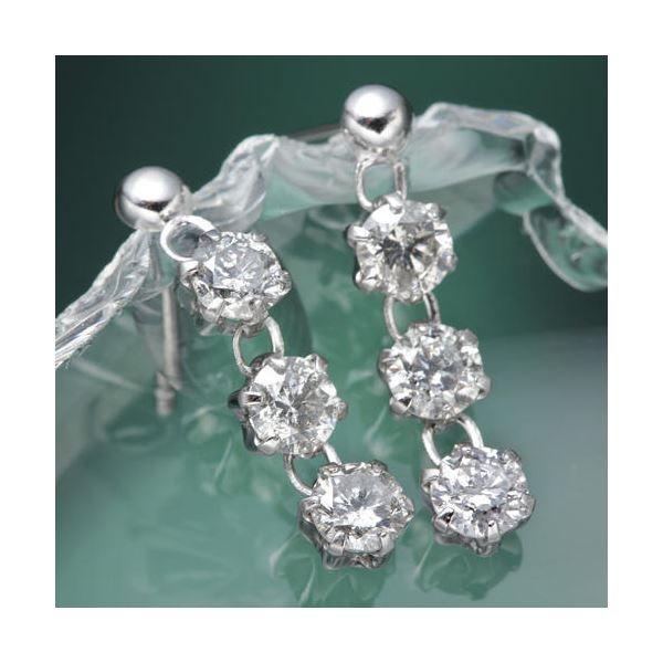 0.6ctダイヤスリーストーンピアス(13570円)