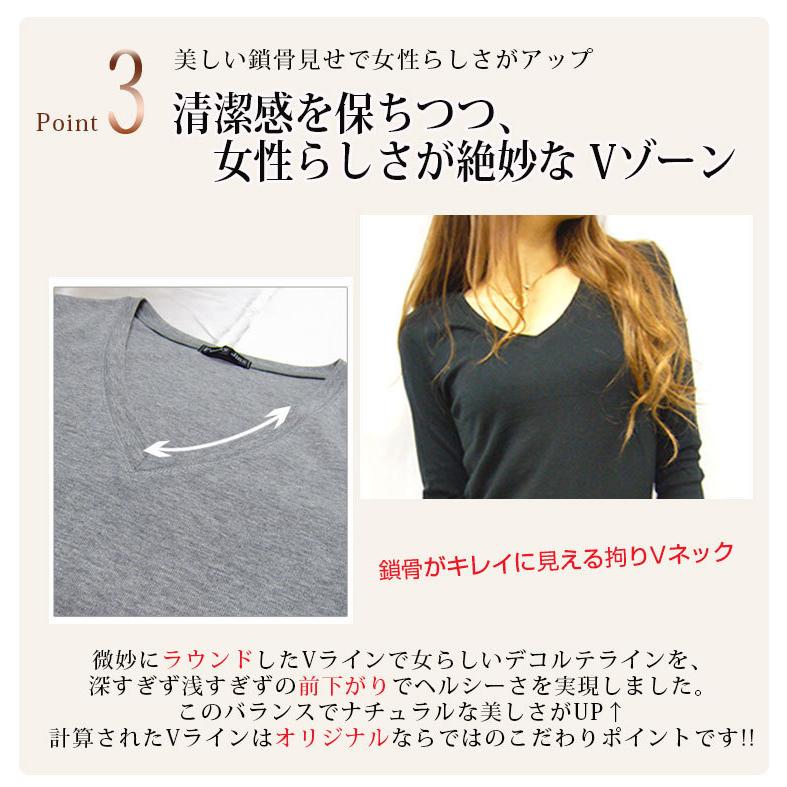 Tシャツ Vネック カットソー レディース 長袖 無地 ダブル