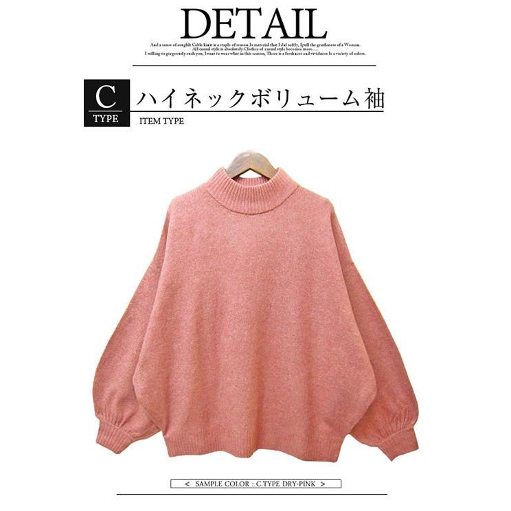 ニット セーター レディース ウォッシャブルニット vネック