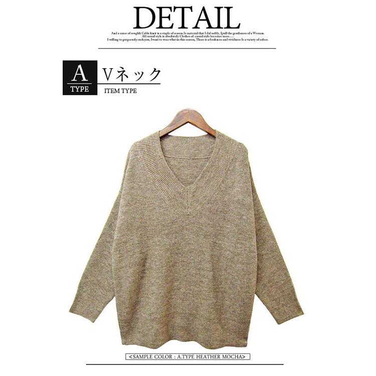 ニット セーター レディース ウォッシャブルニット vネック