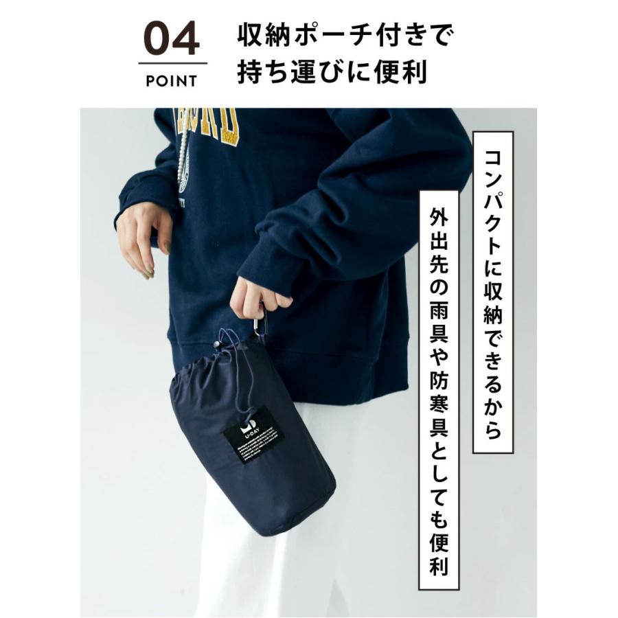 because（ビコーズ） ポンチョ レディース メンズ レインコート 男女