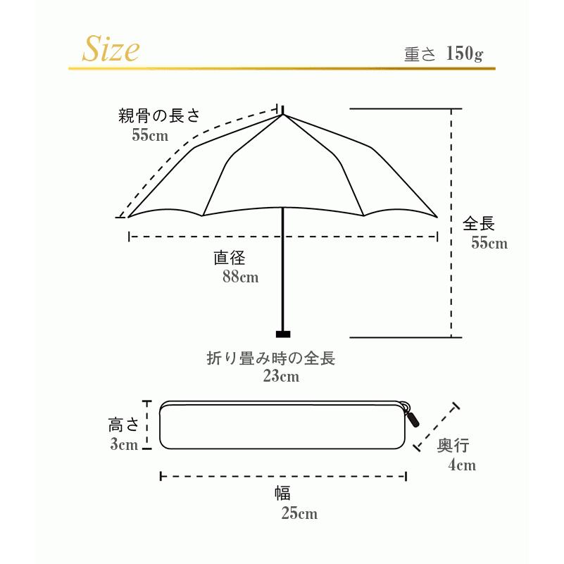 傘 折り畳み 耐風傘 超軽量 男女兼用 かわいい おしゃれ 無地 U-DAY ビコーズ because FunnyJinx ウィンドレジタンスミニ BE462｜funnyjinx｜18