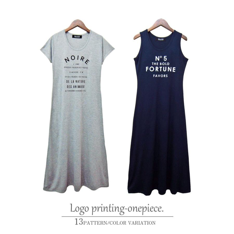 ロゴプリントマキシワンピース レディース 無地 半袖ノースリ リゾート Aライン Tシャツワンピ タンク Funnyjinx M D226 D226 Funny Jinx 通販 Yahoo ショッピング