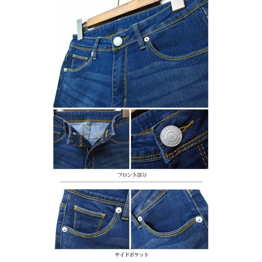 専用⭐︎ まとめ売り⭐︎トップス　ロングスカート　パンツ　ジーンズ⭐︎Mサイズ DE-ALBUS-L A-LINE LONG SKIRT SS23 マキシ ロング スカート