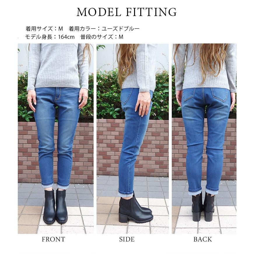 DOUBLE HEART デニム パンツ レディース ウルトラストレッチ DOUBLE HEART デニム パンツ レディース ウルトラストレッチ