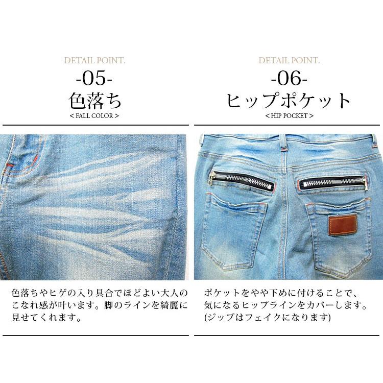 パンツ レディース ネイビー ブルー ボーイフレンドデニム ボーイズパンツ ボーイズ ボトム デニム ゆったり FunnyJinx XS S M L LL F354｜funnyjinx｜04