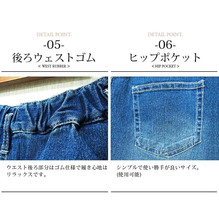 スカート レディース ネイビー ブルー デニム Aライン ロング スカート レディース ネイビー ブルー デニム Aライン ロング