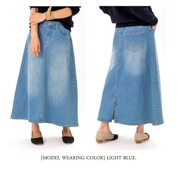 美品❤️未使用ベティスミス❤️ロングデニムスカートMサイズ❤️ライトブルー DENIM WORKS］ロングスカート - ベティスミス Betty Smith