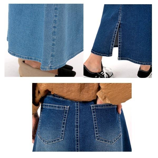 スカート レディース ネイビー ブルー デニム Aライン ロングスカート