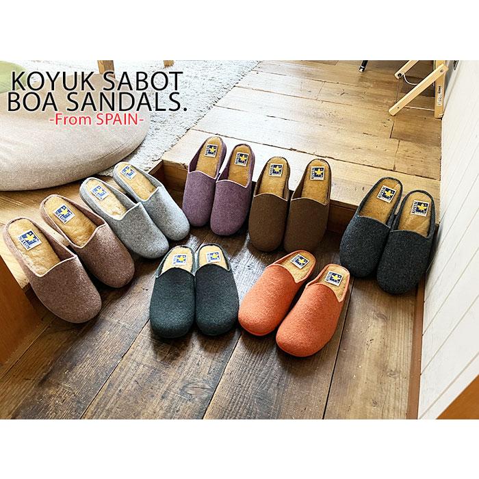 靴　センソユニコ　綺麗　サンダル 楽天市場】キーン サンダル レディース KEEN ウィメンズ