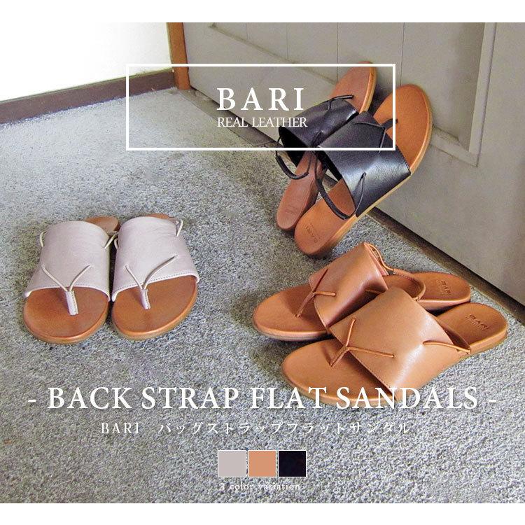 BARI bari バリー サンダル レディース 本革 ミュール 靴 レザー