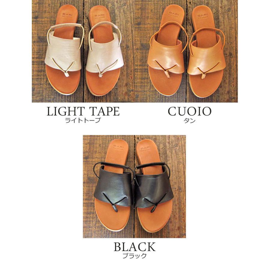 BARI bari バリー サンダル レディース 本革 ミュール 靴 レザー