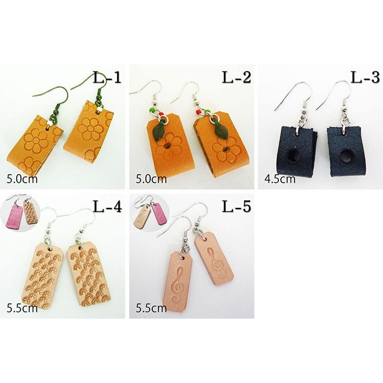 ピアス レザー 本革 ハンドメイド ハラコ バックスキン 革作家 ピアス レザー 本革 ハンドメイド ハラコ バックスキン 革作家