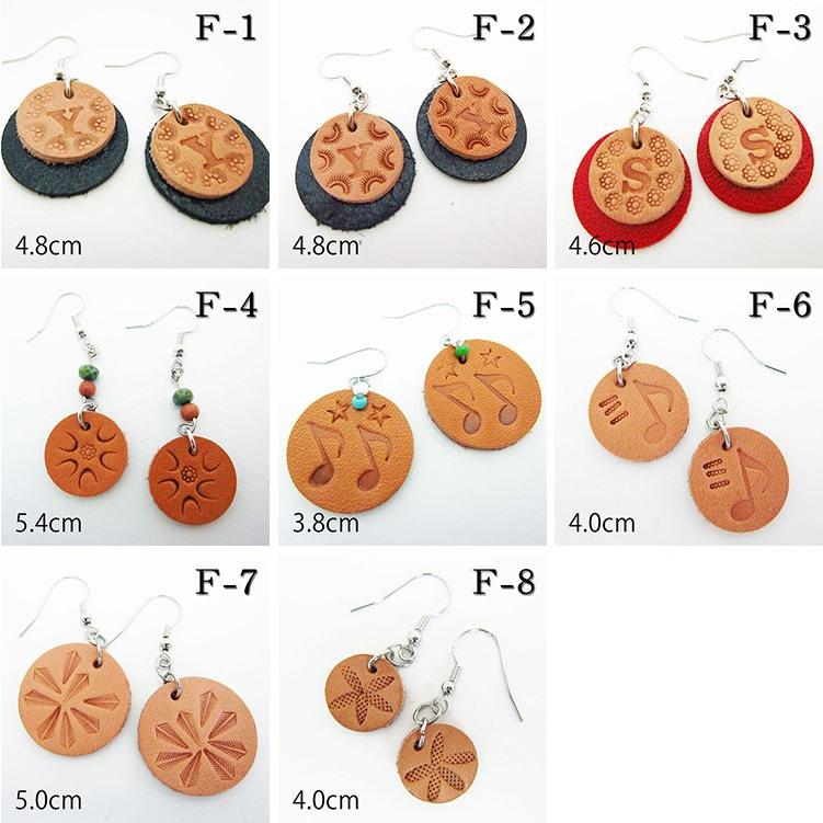 ピアス レザー 本革 ハンドメイド ハラコ バックスキン 革作家 レザー